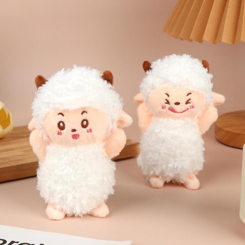 Cute Lamb Stuffed Keyring Soft Plush Sheep Doll Portable Backpack Pendant 2027 New Year Birthday Present