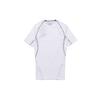 Men's Under Armour Training Sports Tight Short Sleeve Tops White 1257468-100
