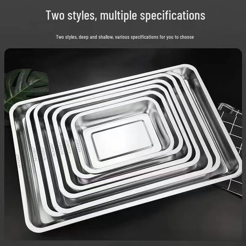 Fuao 304 Stainless Steel Rectangular Steaming Tray