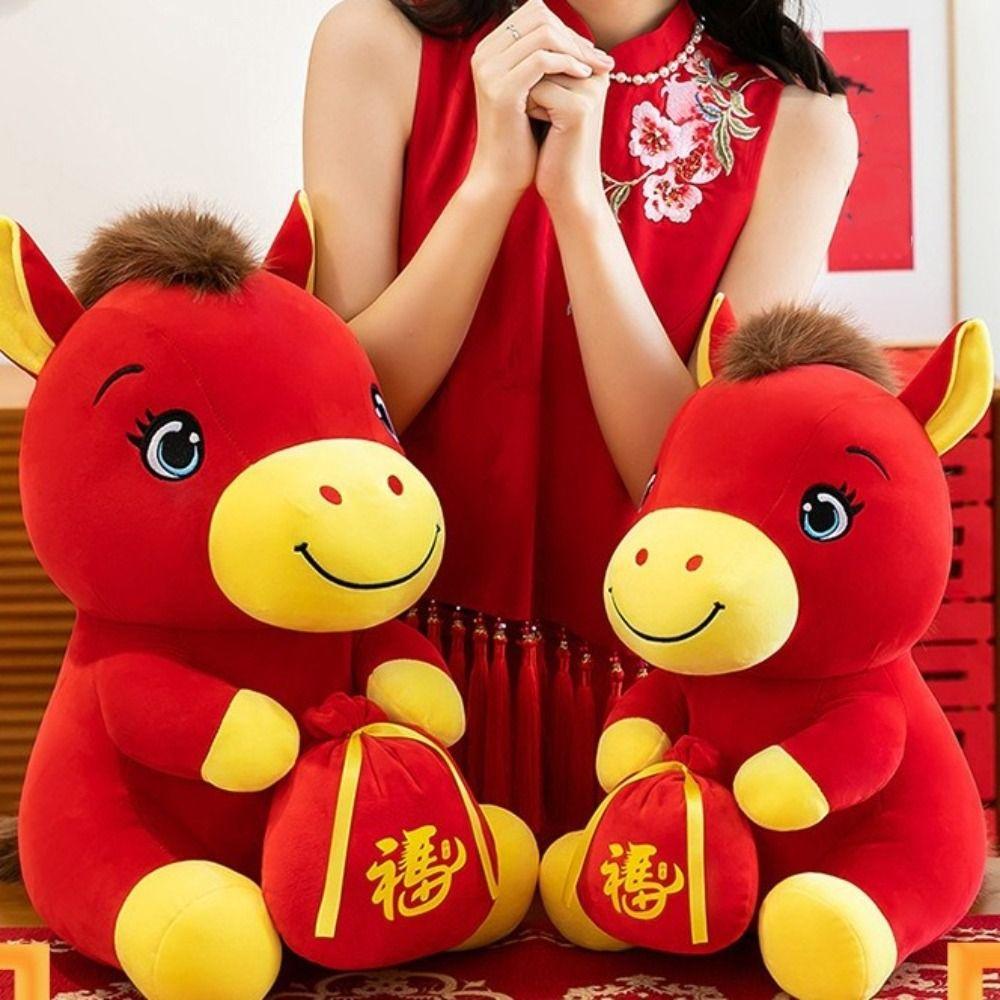 Year of Horse 2026 Zodiac Pony Figurine Cute Stuffed Animal Toys Plush Horse Doll  School Dorm