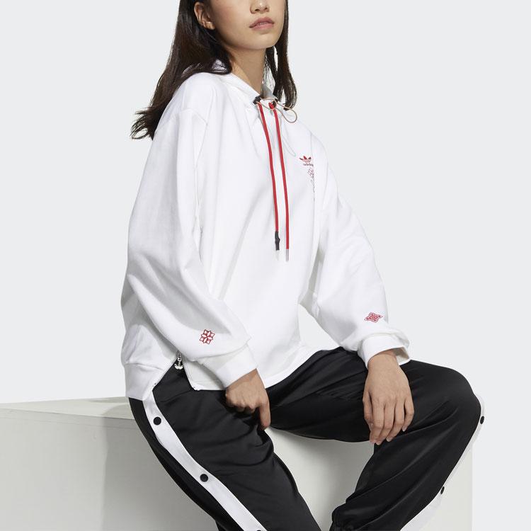 Adidas Originals Cny Sportovní mikina Dámské mikiny Bílá HC0569