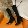 Fashion Pointed Toe Suede Stiletto Heel Tall Boots Autumn New Side Zip Anti-Slip Wear-Resistant High Heels
