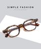 Retro Square Glasses Women Men Brand Fashion Vintage Eyeglasses Frame Male Clear Lens Unisex Outdoor Transparent Lens