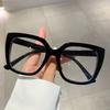 Vintage Cat Eye Sexy Ladies Glasses with Blue Light Blocking Women Trendy Brand Frame Personalized Design Trends Eyewear