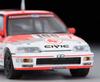 TOMYTEC Tomica Limited Vintage Neo Scale Idemitsu MOTION Mugen Civic First Order Limited Finished Product 1/64 LV-N229a (Manufacturer's Edition)