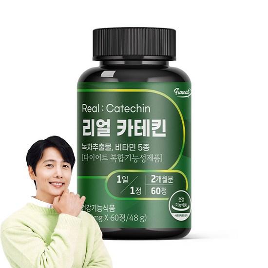

Furnit Real Catechin 800mg, 60 tablets, 1 unit,Korean health food