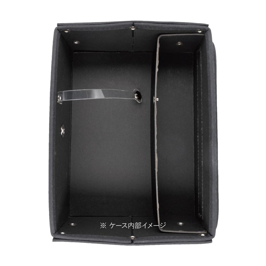 Sanwa Elektrometer Tragetasche C-77H