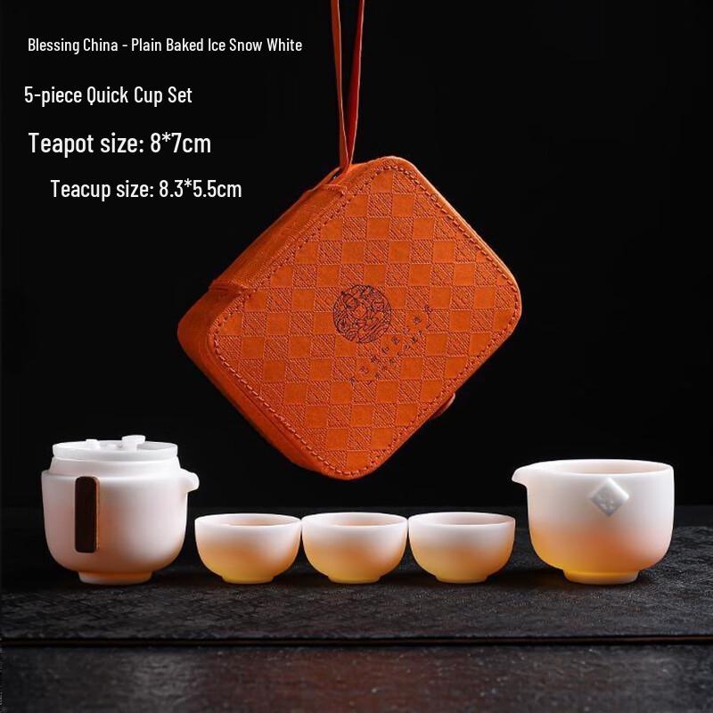 Tuopai Ceramic Travel Tea Set