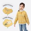Xiaoyinman Girls' Floral Cardigan Sweater