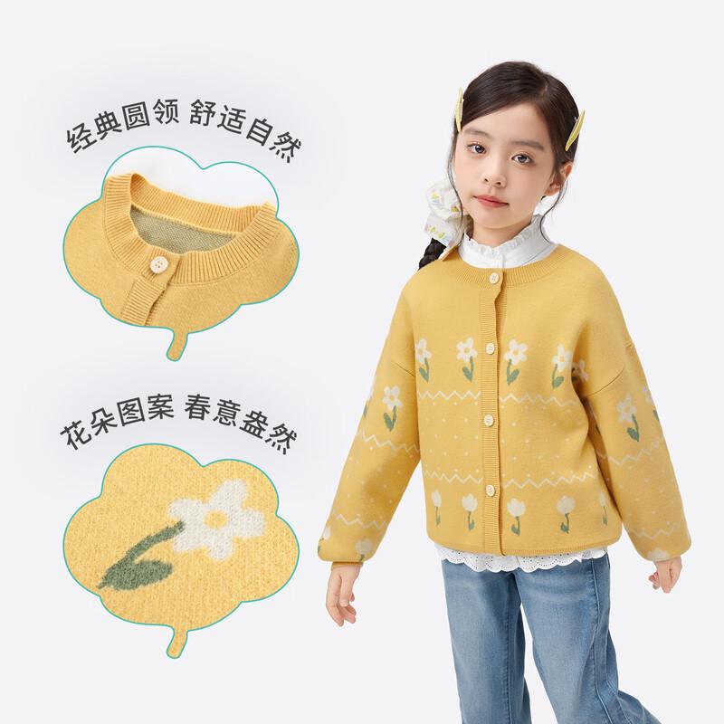 Xiaoyinman Girls' Floral Cardigan Sweater