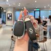 Changan Q07 & Qiyuan A07 Schlüsselanhängerhülle: 2025 Modell A06, Neue Energie A05, Q05 Metall Leder Schlüsselhülle