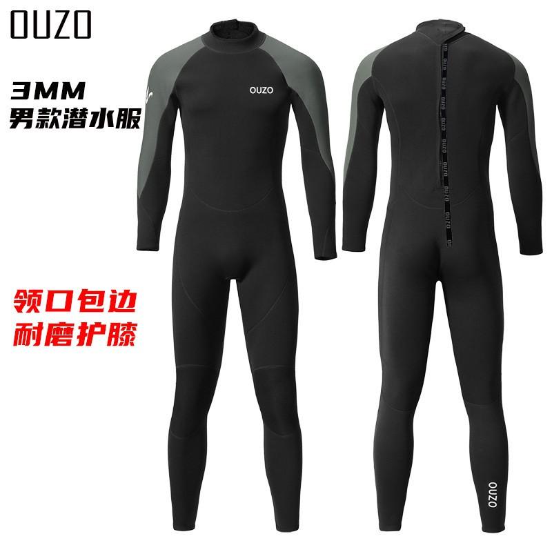 OUZO 3mm Diving Suit Men s One-piece Thick Warm Cold Snorkeling Surfing Swimsuit L