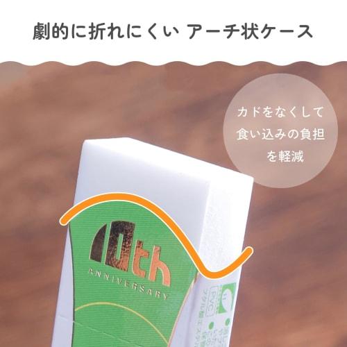 Sakura Crepas Eraser Arch M 10th Anniversary Limited 5 Pieces RFAML-5P