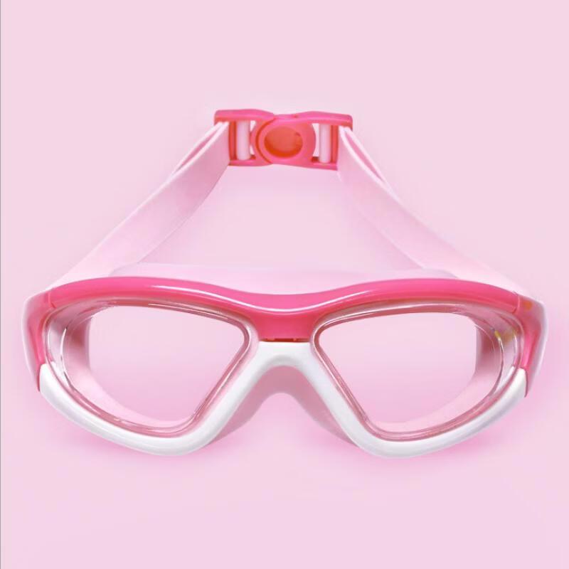 MDNG Children s Clear Vision Large Frame Swim Goggles
