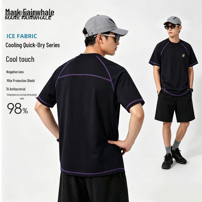 Mark Fairwhale Men s Quick-Dry Sport T-Shirt XL