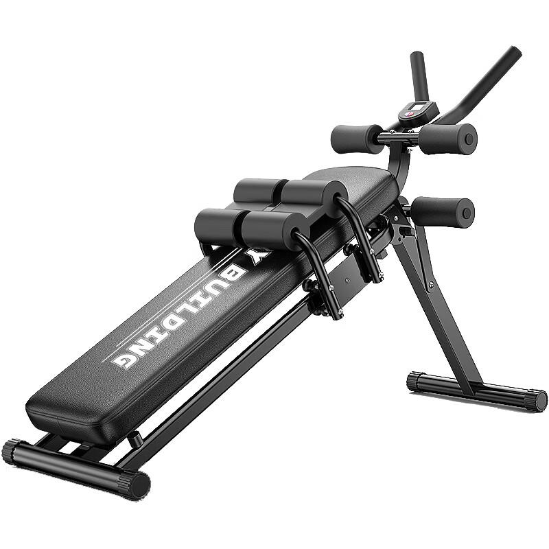 Baoju Abdominal & Core Trainer