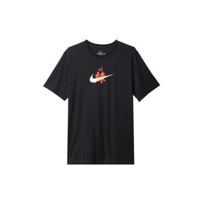 Zabawny nadruk chińskich znaków T-shirt z krótkim rękawem Męskie topy Czarny DD8472-010