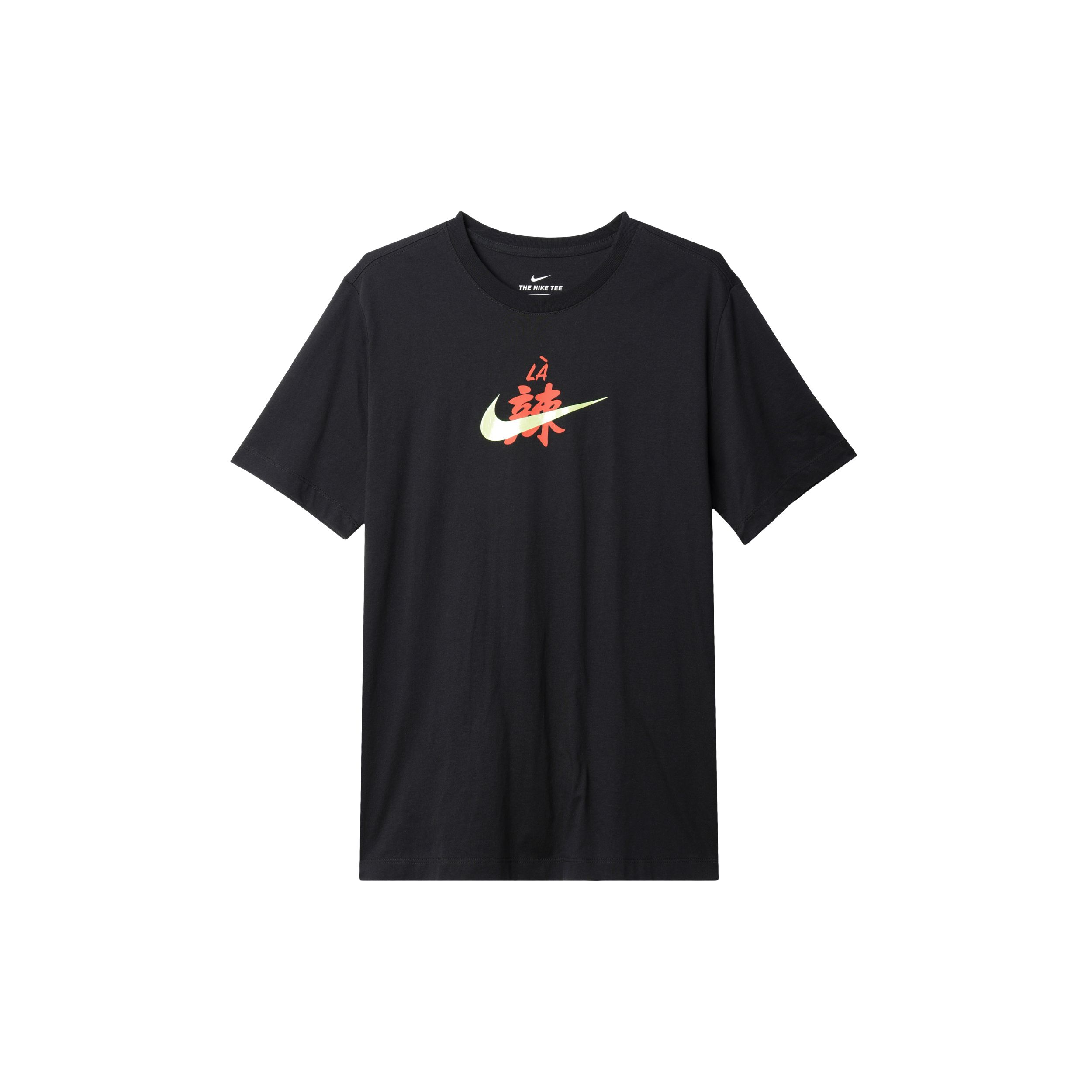 

Мужская футболка с короткими рукавами и принтом китайских иероглифов Nike Fun, черные DD8472-010 S