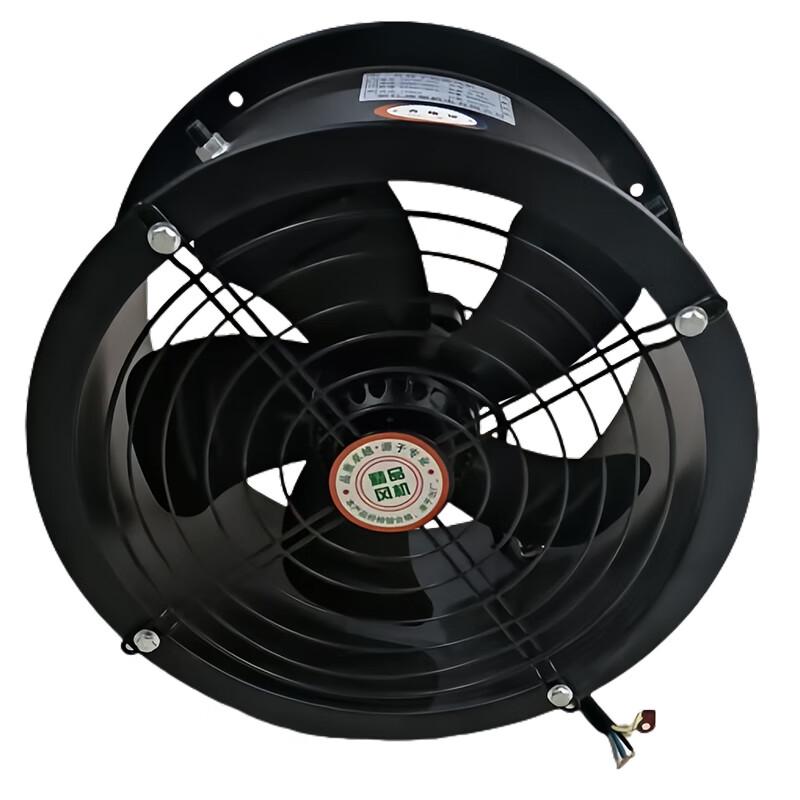 Pinxie External Rotor Axial Flow Fan