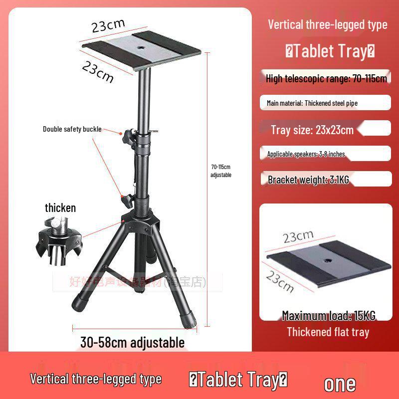 Adjustable Floor-standing Tripod Speaker Stand for 4-8  Studio Monitors