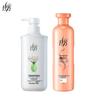 La-Fang Plant Essence Shampoo & Conditioner Set