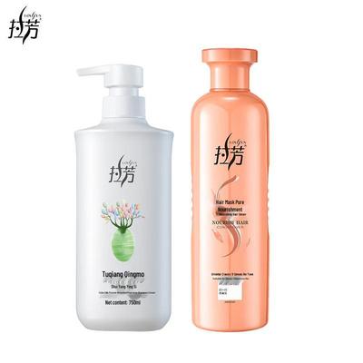 La-Fang Pflanzenessenz Shampoo & Spülung Set
