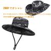 Summer Safari Camouflage Outdoor Fishing UV Hiking Hat Dark [AXIAO] Men's Hat, Mesh, Hat, Protection, Water-Repellent, Adjustable, (Camouflage Gray)