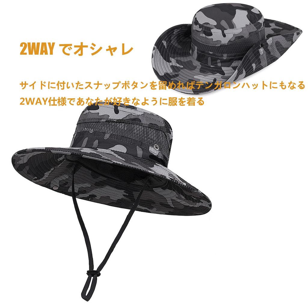 Summer Safari Camouflage Outdoor Fishing UV Hiking Hat Dark [AXIAO] Men's Hat, Mesh, Hat, Protection, Water-Repellent, Adjustable, (Camouflage Gray)