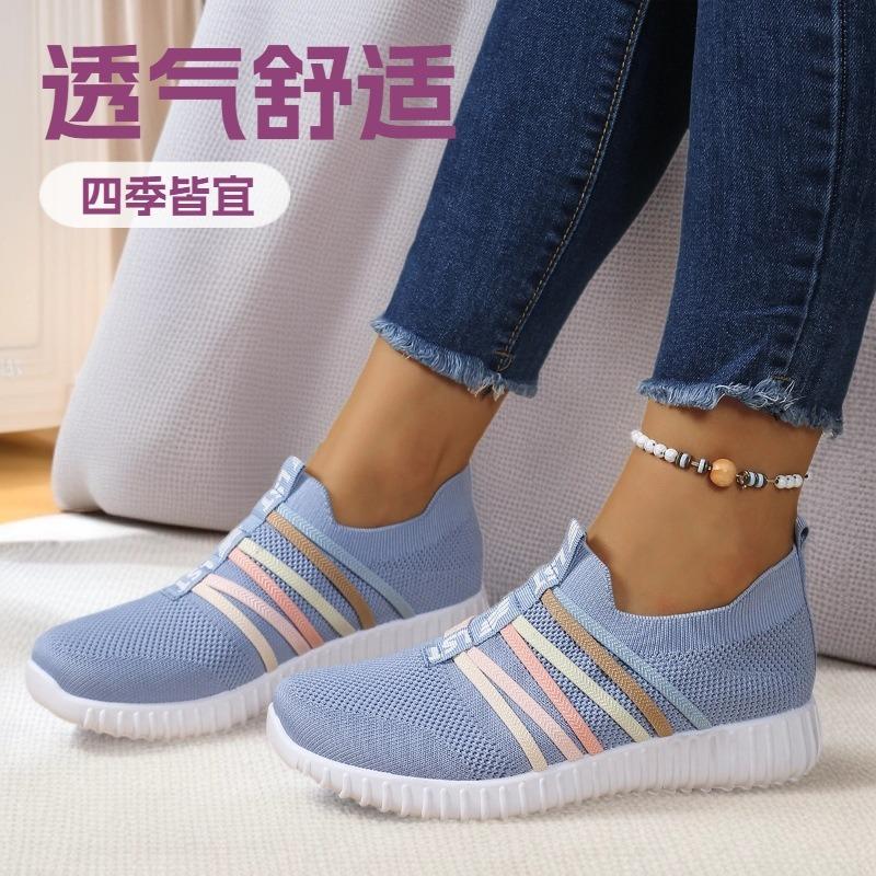 spring flying woven shoes, rainbow belt single shoes, casual one-pedal shoes
