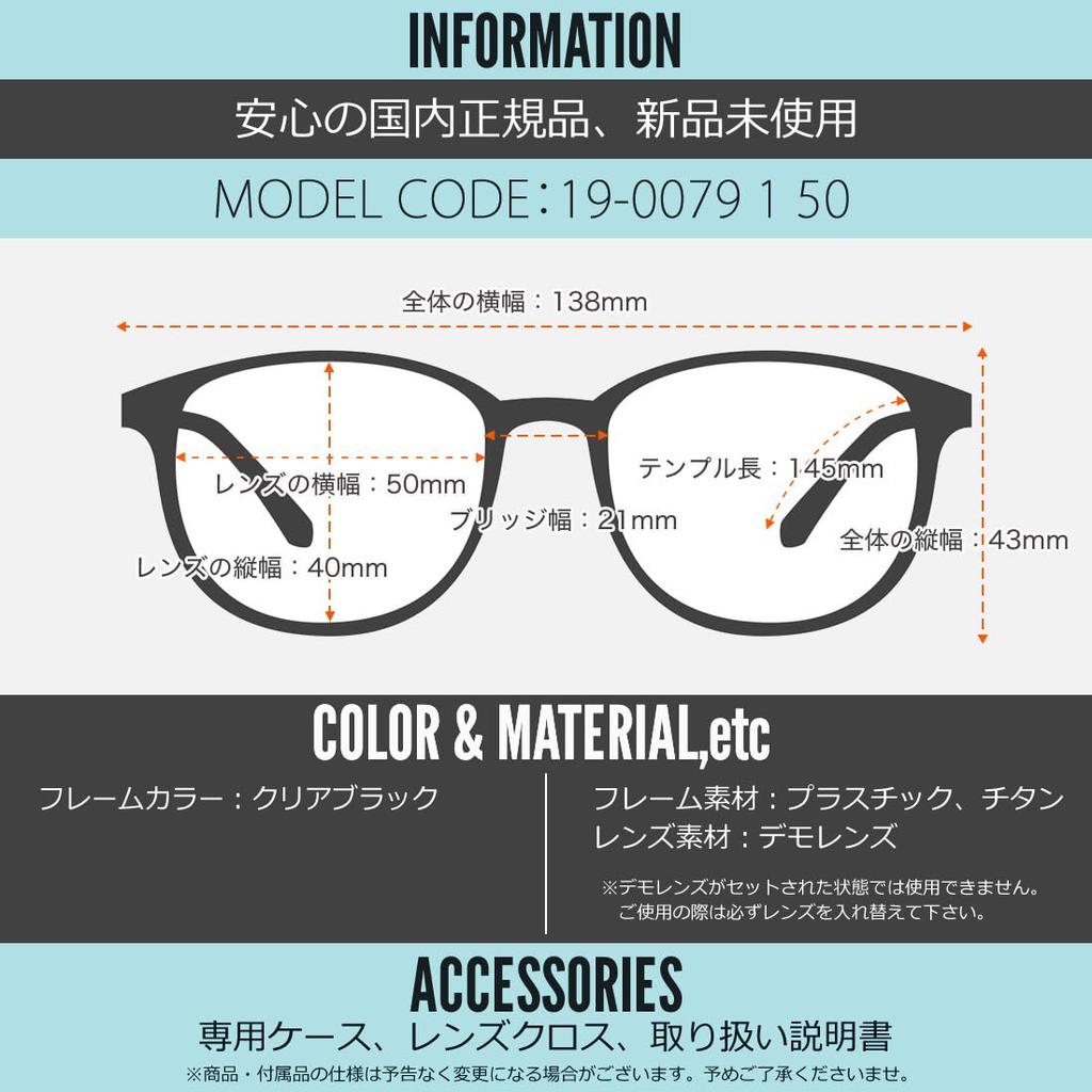 Glasses Frame 1 50 Size Clear Black Made In Japan [Yohji Yamamoto] 19-0079