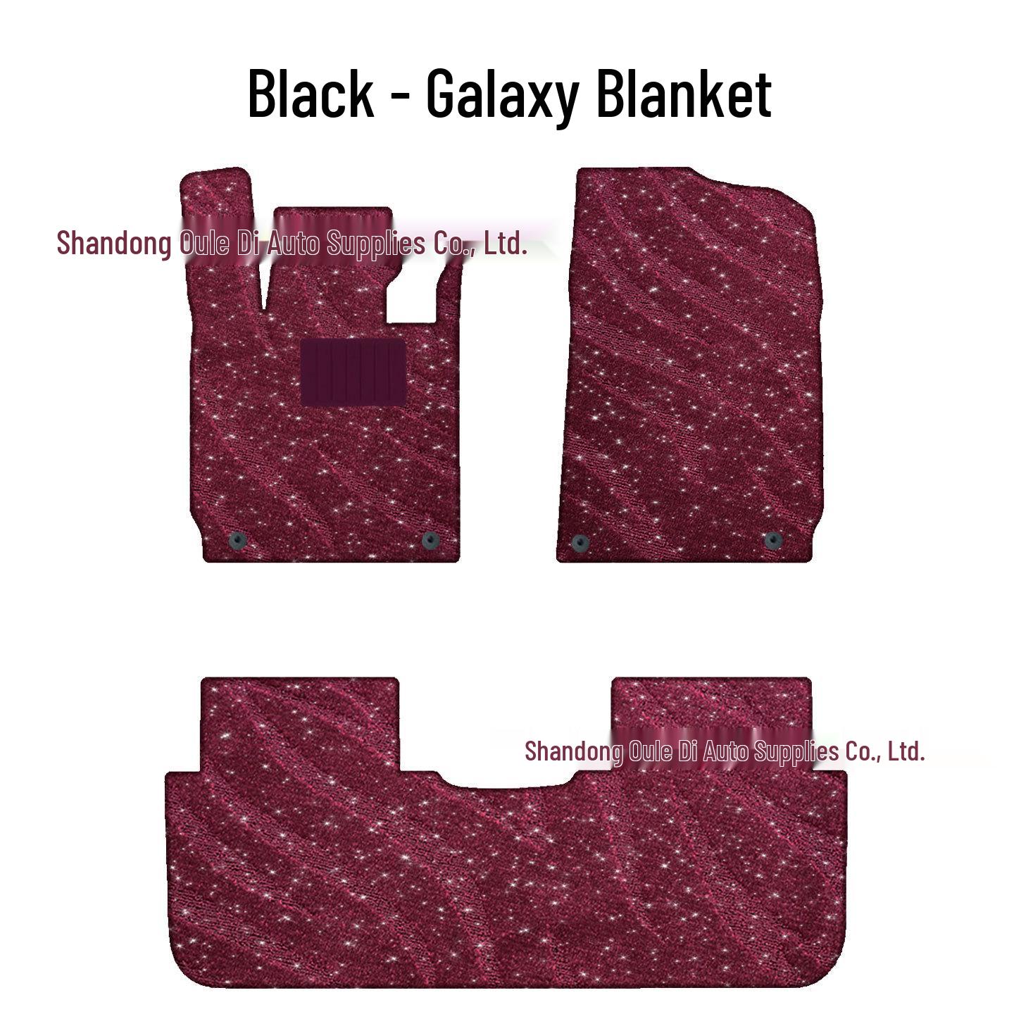 XPeng P7 Floor Mats - Interior Protection Carpet and Star River Blanket