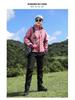 Women's Outdoor Windproof Fleece Softshell Jacket - Warm, Rainproof, Casual Hiking & Trekking Coat for Autumn