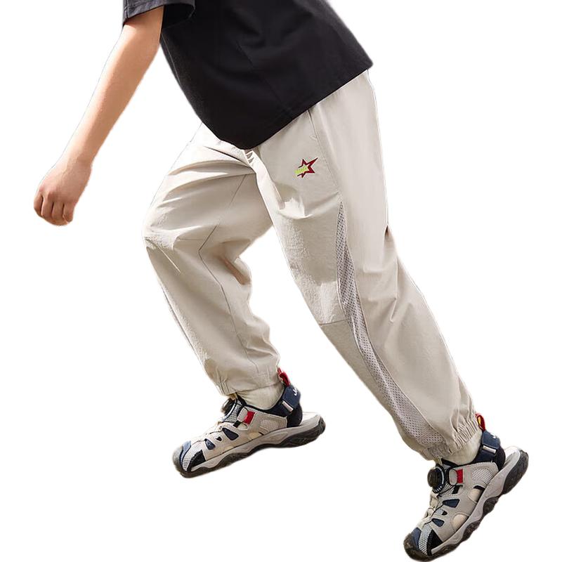 MQD Boys  Cooling Mesh Patchwork Outdoor Anti-Mosquito Casual Pants 160