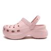 Ladies' hole shoes, summer thick soled, height increasing, anti slip sports, beach sandals, outdoor garden shoes