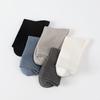 Fenteng [Xinjiang Cotton] 5-Pair Solid Color Socks for Men