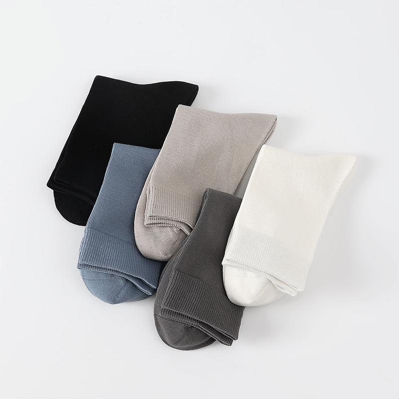 Fenteng [Xinjiang Cotton] 5-Pair Solid Color Socks for Men