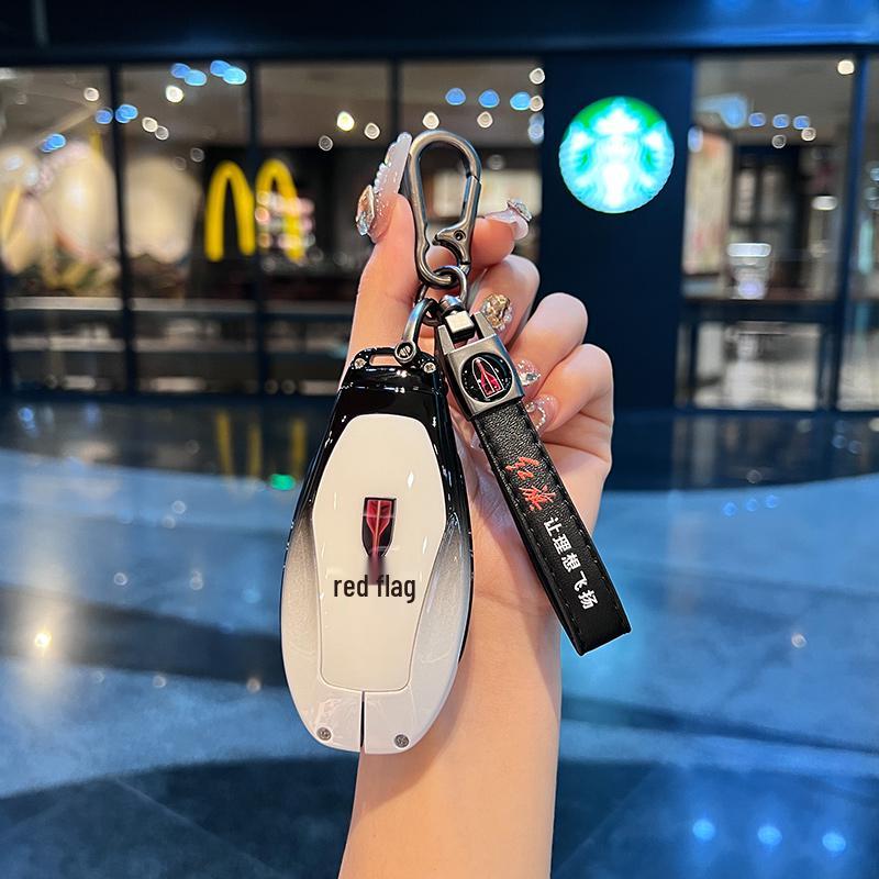 Hongqi HS5 Key Case 2023 - High-End Gradient for 20-24 Models (H5, HS3, H9)