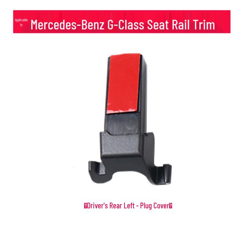 Mercedes-Benz G-Class W463 Seat Slide Cover and Rail Trim Clip for G500/550