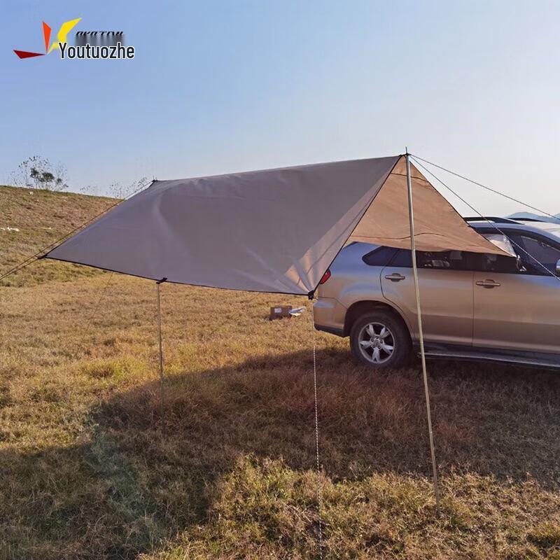 You Tuozhe Portable Folding Car Awning Tent