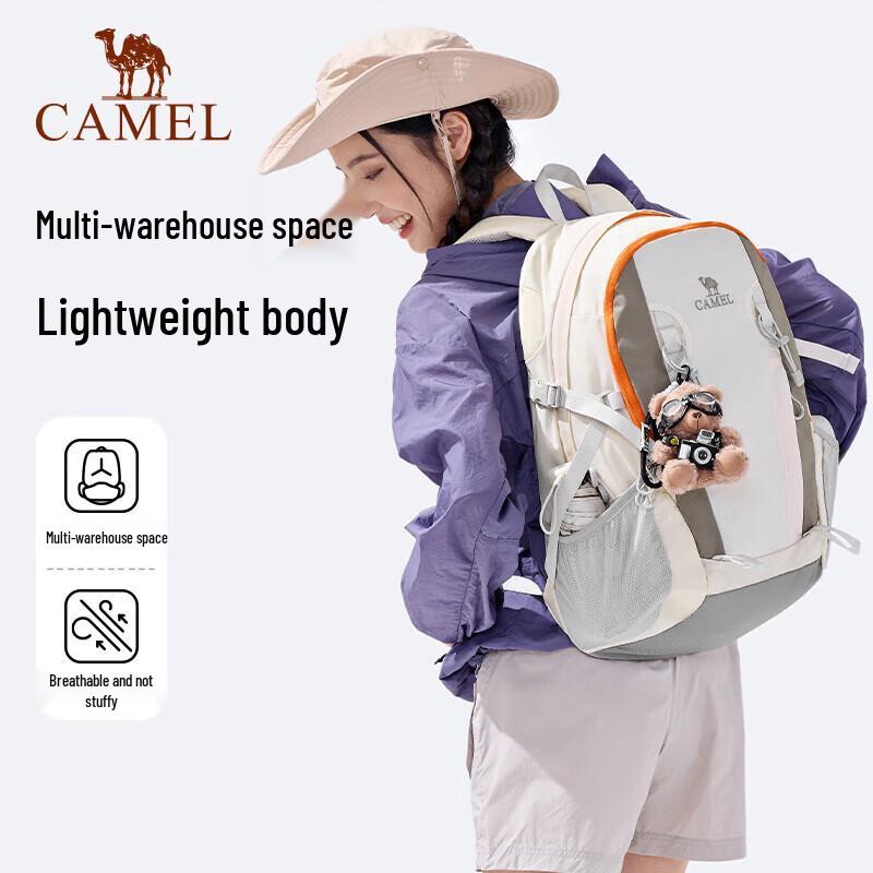 CAMEL Outdoor Hiking Backpack