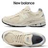 2002 Unisex Sneakers ML2002RE