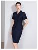 Elegant Women's Summer Suit: Professional Two-Piece Skirt Set for Salon Work