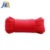Jun Pin Xing Outdoor Survival Paracord