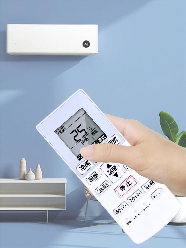 CLVIZCXOM Air Conditioner Remote Control A75C4638 for Panasonic Panasonic Air Conditioner Remote Control CWA75C4639X