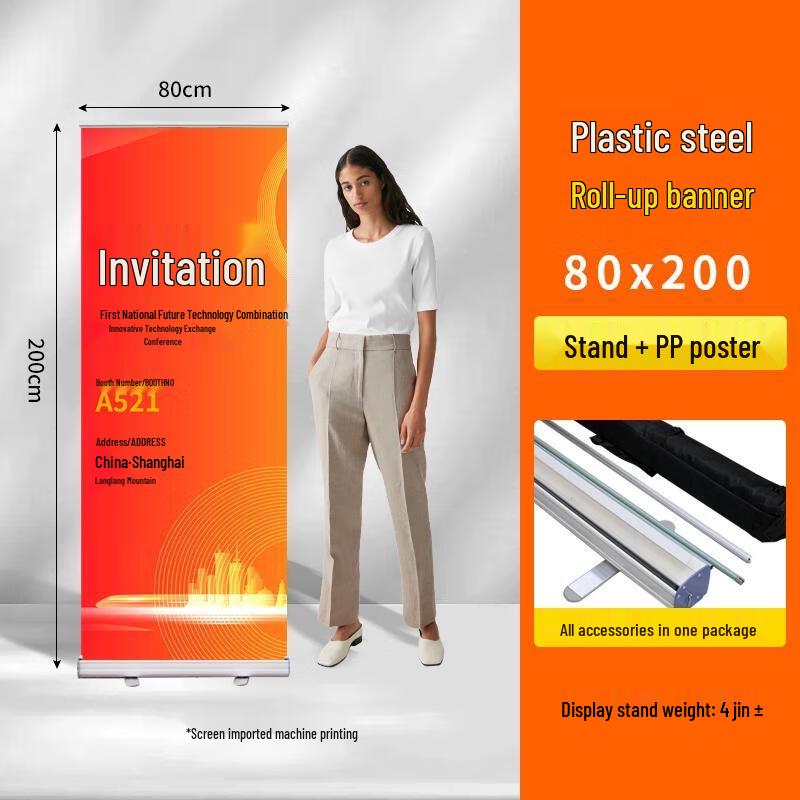 HANDUNYOU Roll-Up Banner Stand with PP Poster