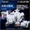Takara Tomy T-Spark Realize Model Zoids RMZ-012 Hellcat Chilor Color-Coded Plastic Kit