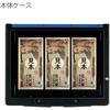 Kokuyo (KOKUYO) CB-12M Handbag Safe with Dial B5 Gray