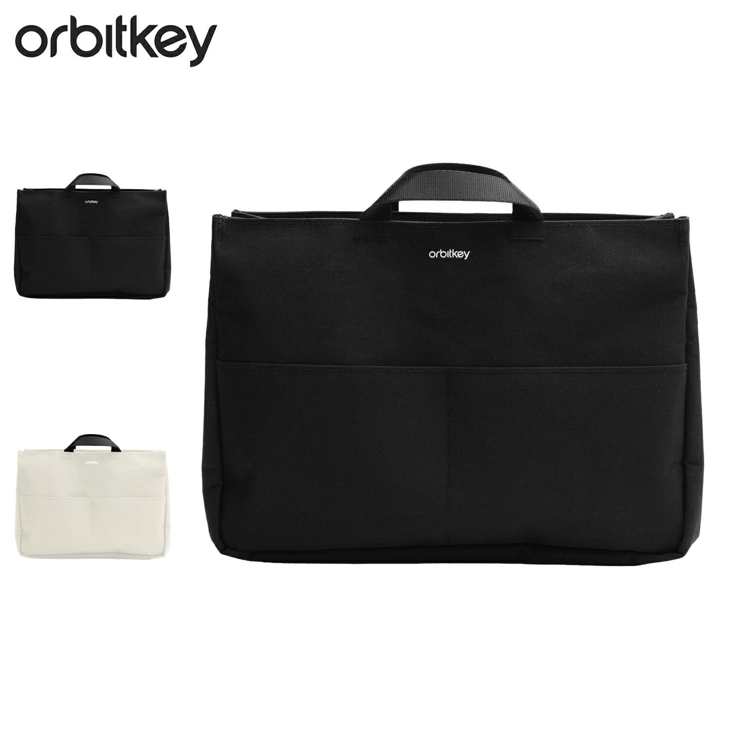 

[Up to 1,000 yen OFF coupon] Orbitkey BAG INSERT Orbitkey bag-in-bag inner bag insert pouch men s women s lightweight freestanding pocket with
