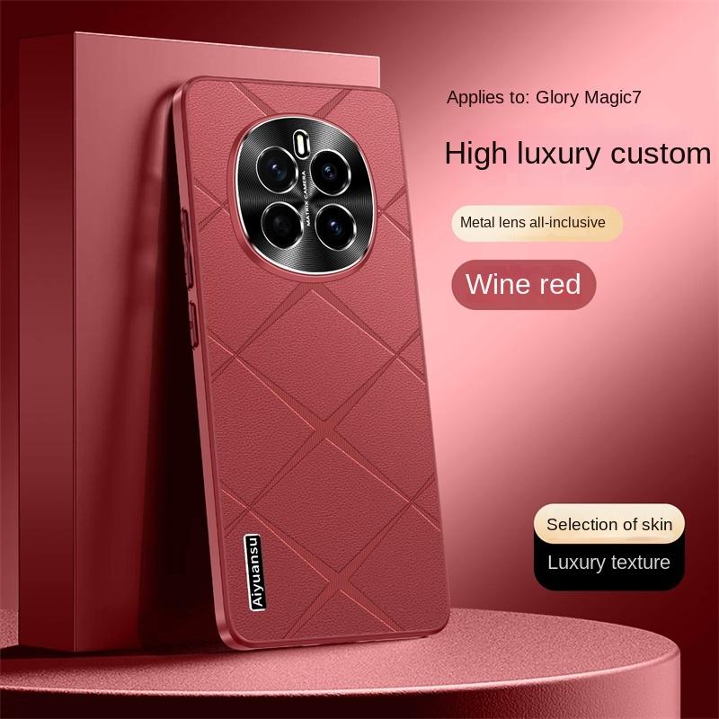 

For Honor Magic 7 7 Pro high- vegan leather metal lens protection anti-drop and anti-fingerprint phone case For Magic 7