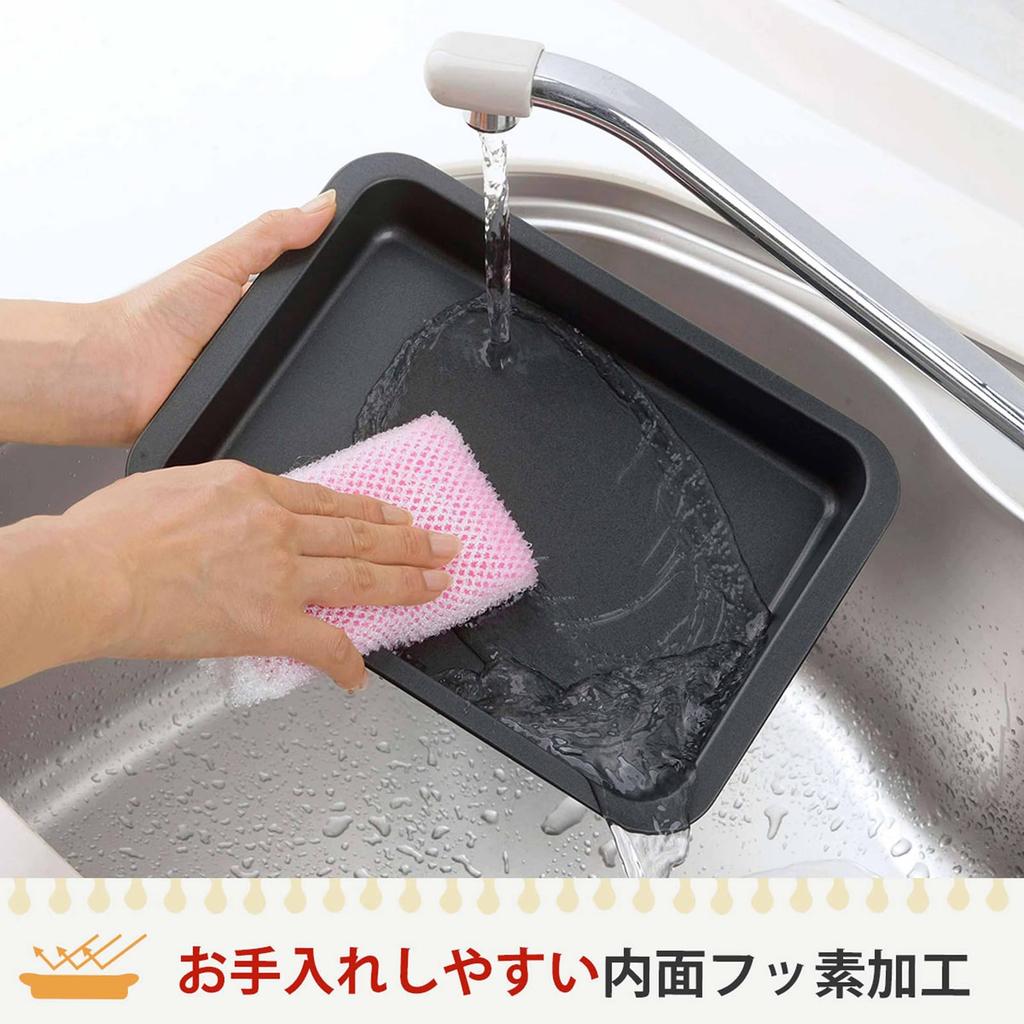 Shimomura Kihan Breite Grillpfanne/Ofenpfanne [Hergestellt in Japan] Fischgrill, Toaster-sicher, Einfaches Ein-Topf-Kochen, Schmortopf-Kochen, Antihaftbeschichtet, 1,3L Grill